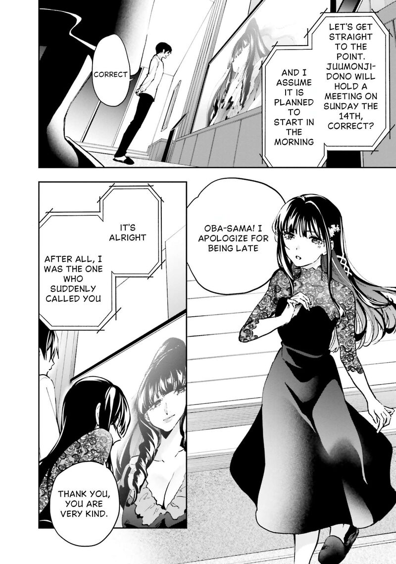 Mahouka Koukou No Rettousei Douran No Joshou Hen 14 4
