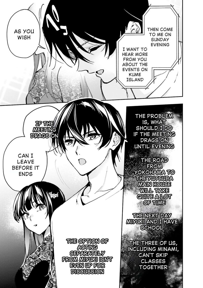 Mahouka Koukou No Rettousei Douran No Joshou Hen 14 5