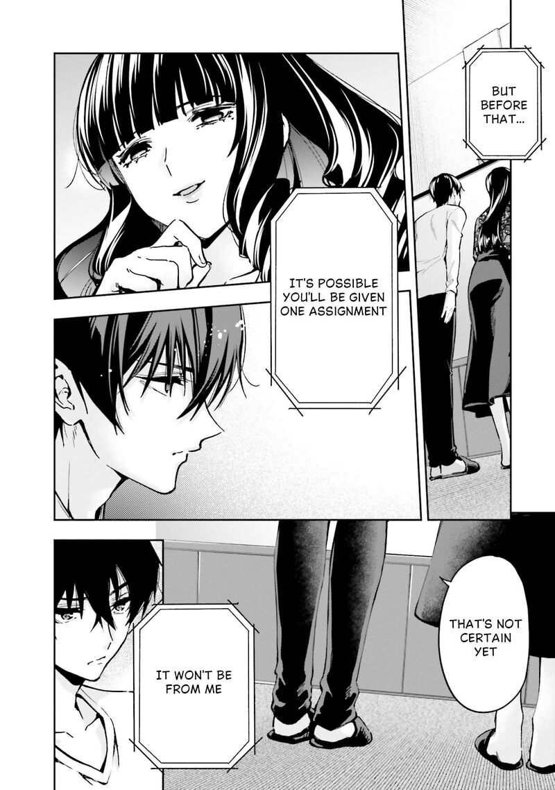 Mahouka Koukou No Rettousei Douran No Joshou Hen 14 8