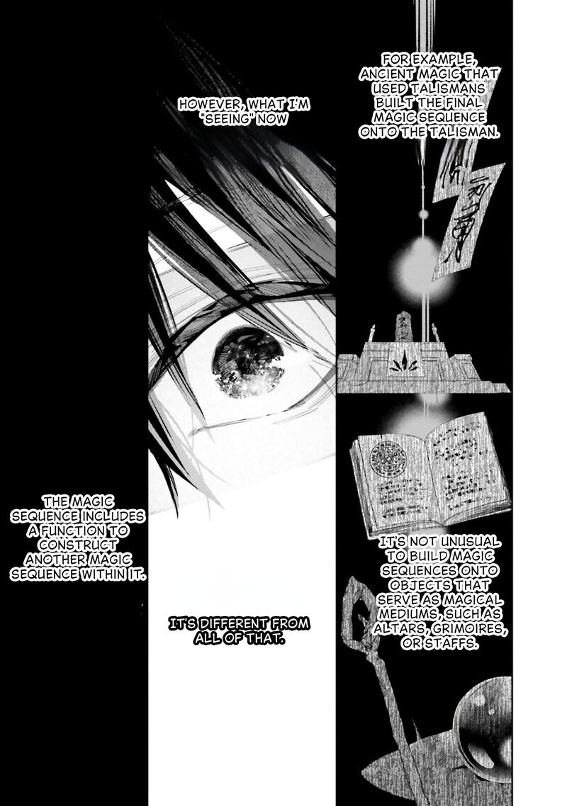 Mahouka Koukou No Rettousei Douran No Joshou Hen 15 13