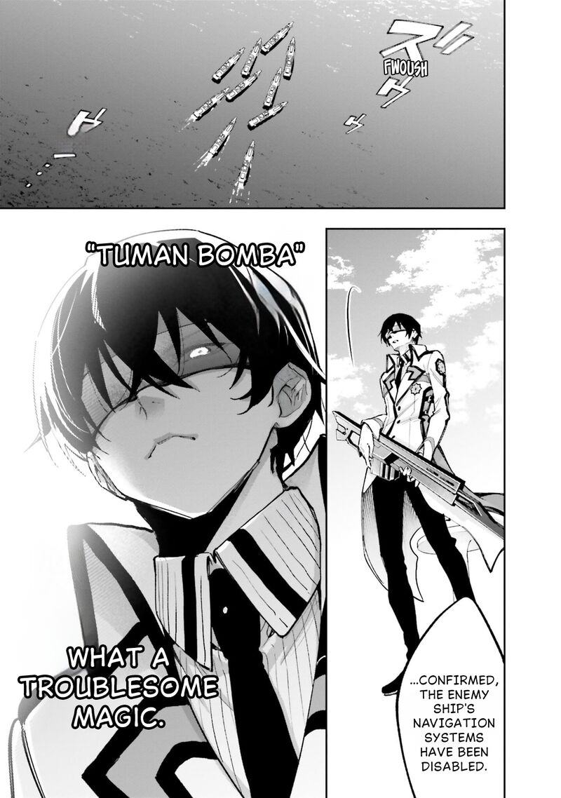 Mahouka Koukou No Rettousei Douran No Joshou Hen 15 22