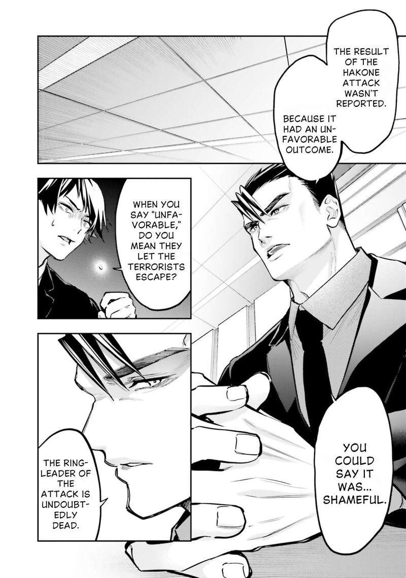 Mahouka Koukou No Rettousei Douran No Joshou Hen 17 15