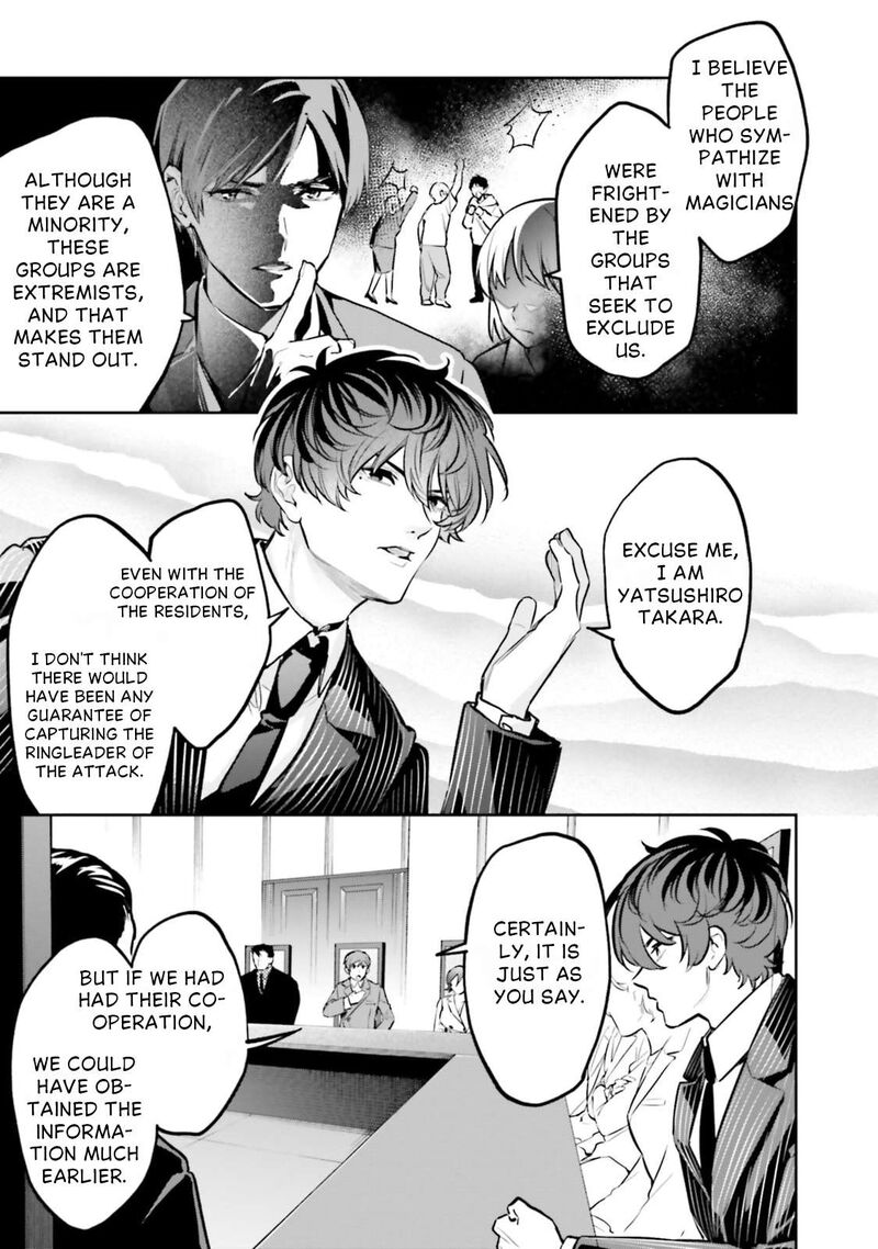 Mahouka Koukou No Rettousei Douran No Joshou Hen 17 20