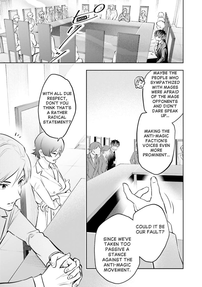 Mahouka Koukou No Rettousei Douran No Joshou Hen 17 22