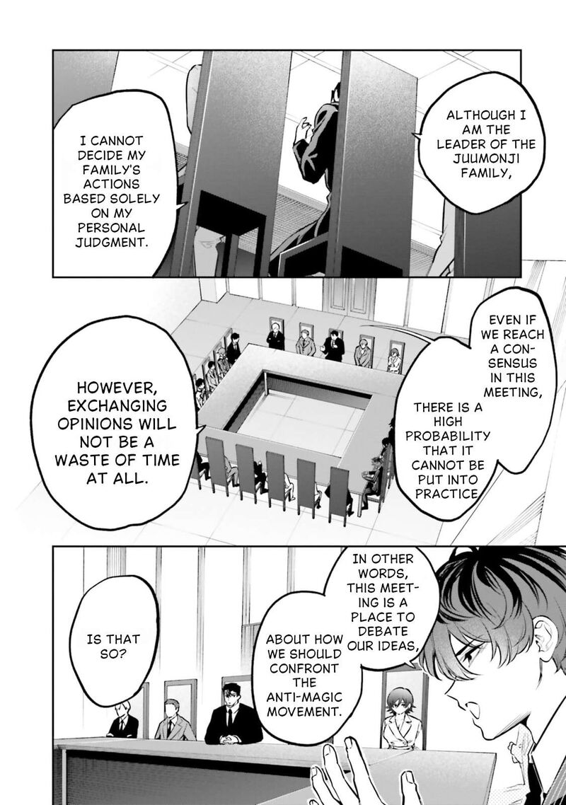 Mahouka Koukou No Rettousei Douran No Joshou Hen 17 25