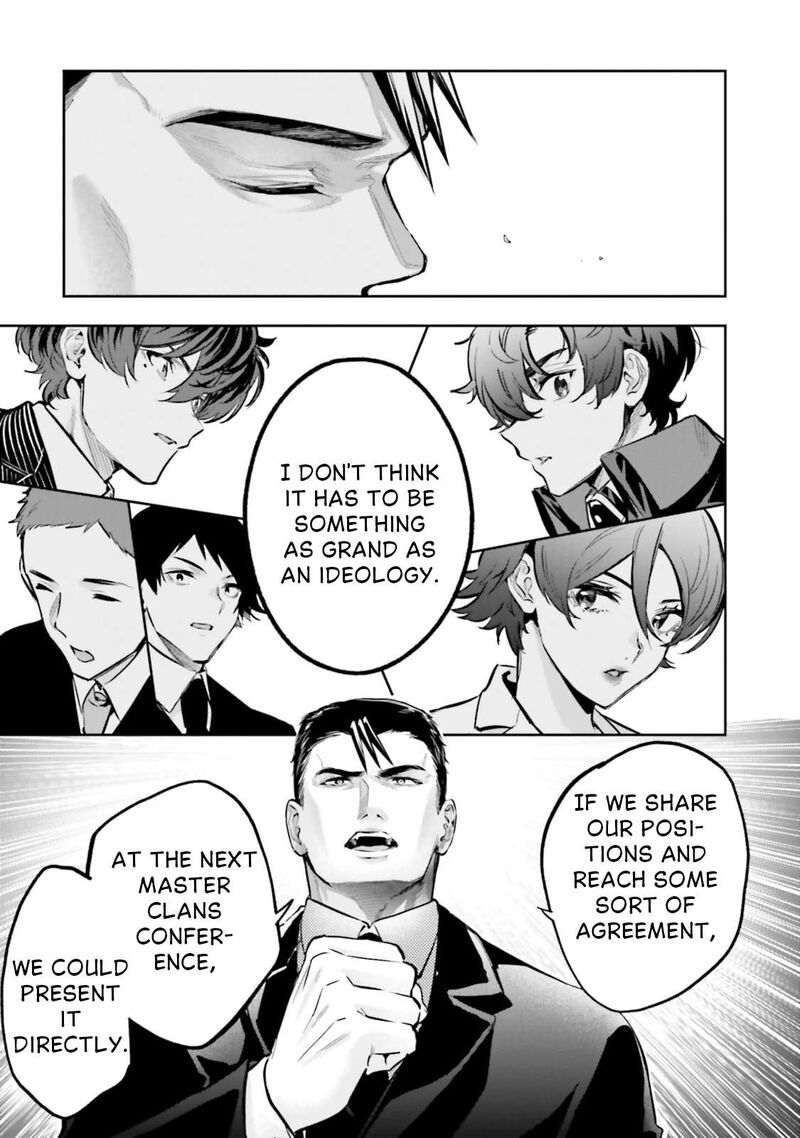 Mahouka Koukou No Rettousei Douran No Joshou Hen 17 26
