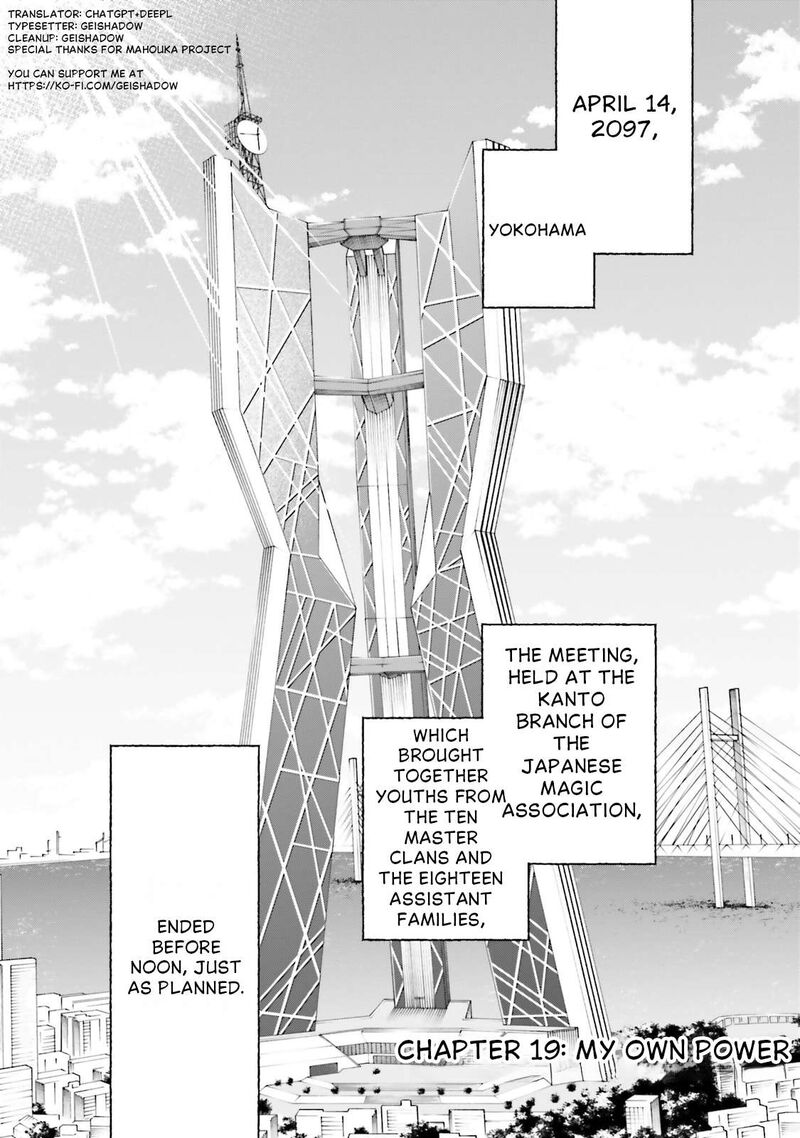 Mahouka Koukou No Rettousei Douran No Joshou Hen 19 1