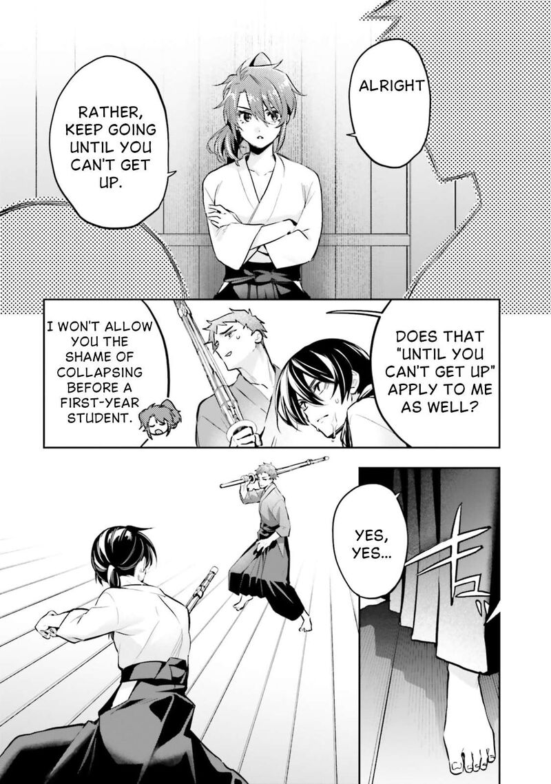 Mahouka Koukou No Rettousei Douran No Joshou Hen 19 17