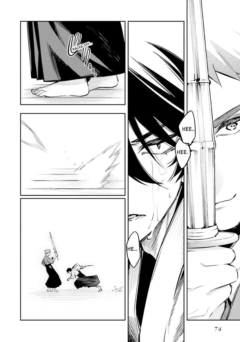 Mahouka Koukou No Rettousei Douran No Joshou Hen 19 18
