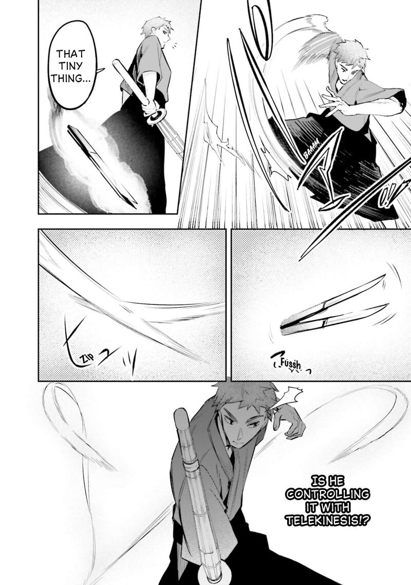 Mahouka Koukou No Rettousei Douran No Joshou Hen 19 22