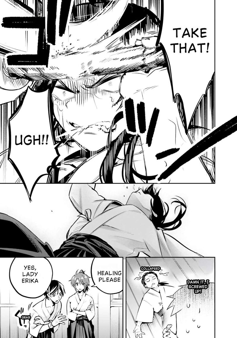 Mahouka Koukou No Rettousei Douran No Joshou Hen 19 25