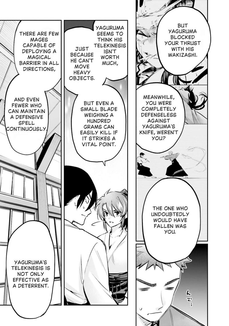 Mahouka Koukou No Rettousei Douran No Joshou Hen 19 29