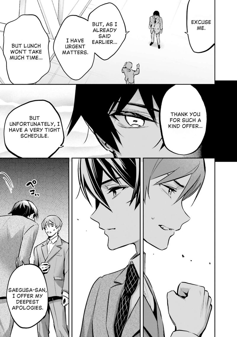 Mahouka Koukou No Rettousei Douran No Joshou Hen 19 3
