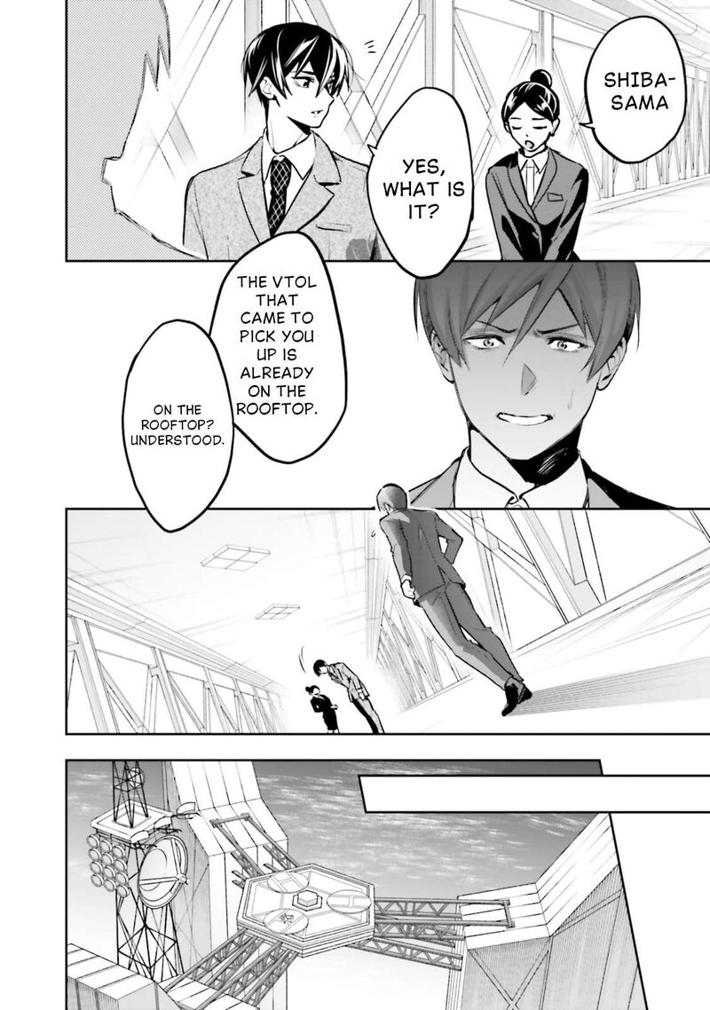 Mahouka Koukou No Rettousei Douran No Joshou Hen 19 4