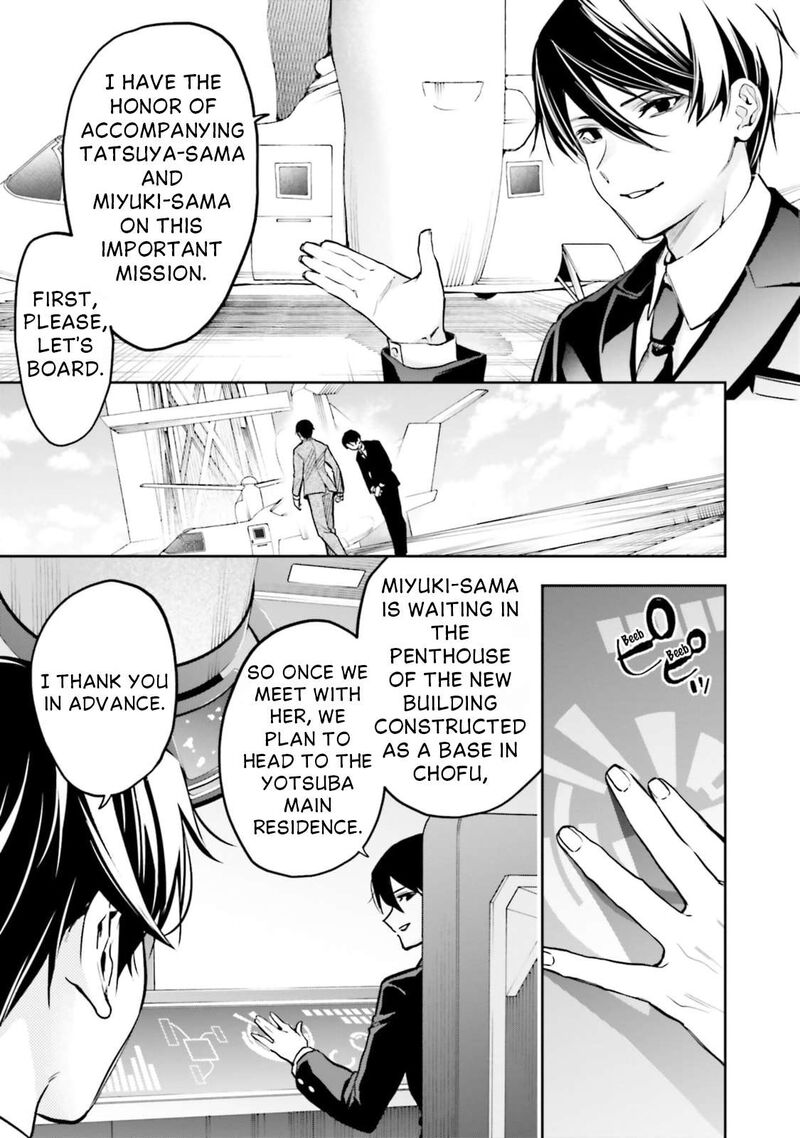 Mahouka Koukou No Rettousei Douran No Joshou Hen 19 7