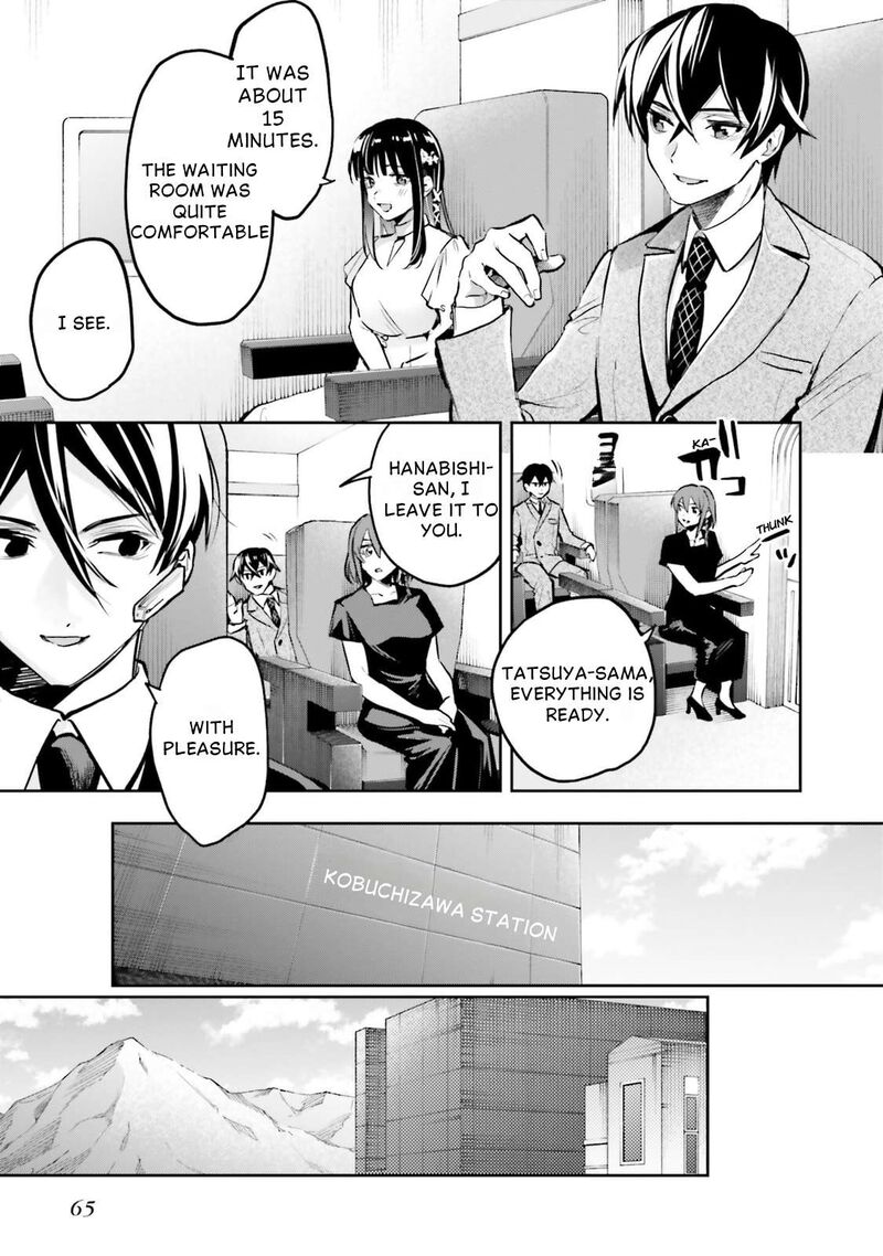 Mahouka Koukou No Rettousei Douran No Joshou Hen 19 9