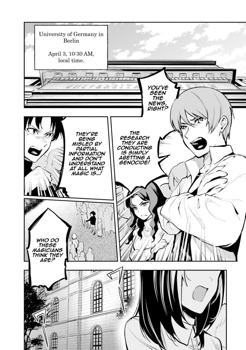 Mahouka Koukou No Rettousei Douran No Joshou Hen 2 16