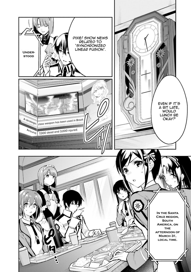 Mahouka Koukou No Rettousei Douran No Joshou Hen 2 2