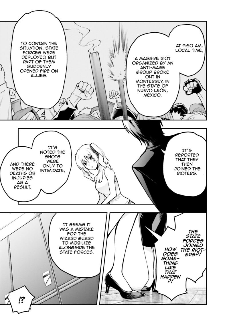 Mahouka Koukou No Rettousei Douran No Joshou Hen 2 9