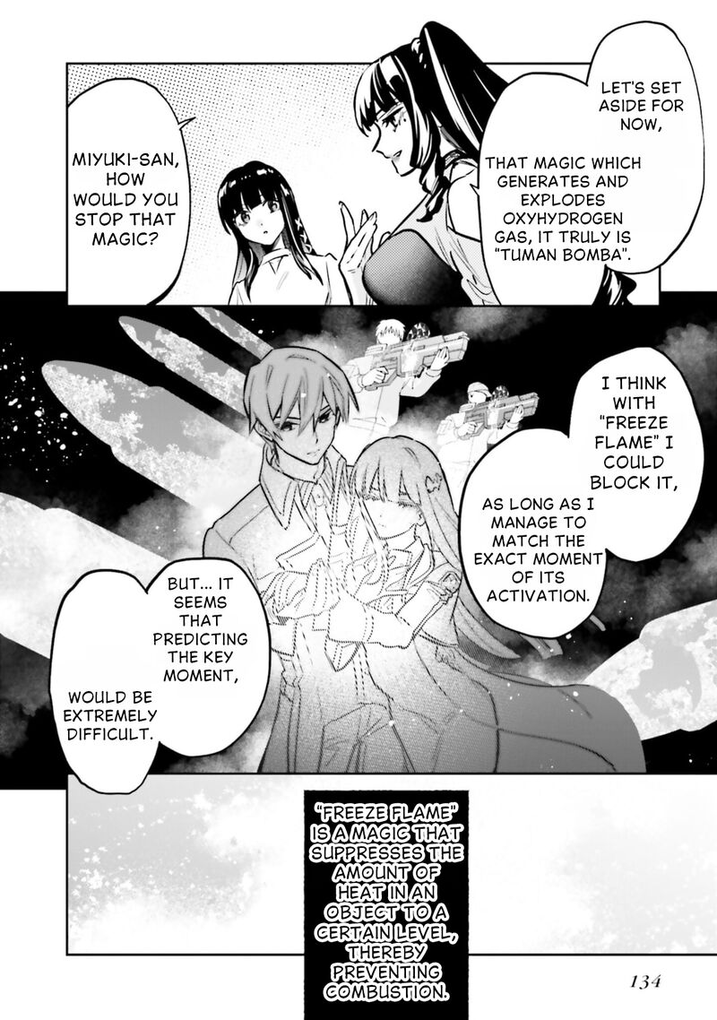Mahouka Koukou No Rettousei Douran No Joshou Hen 21 16