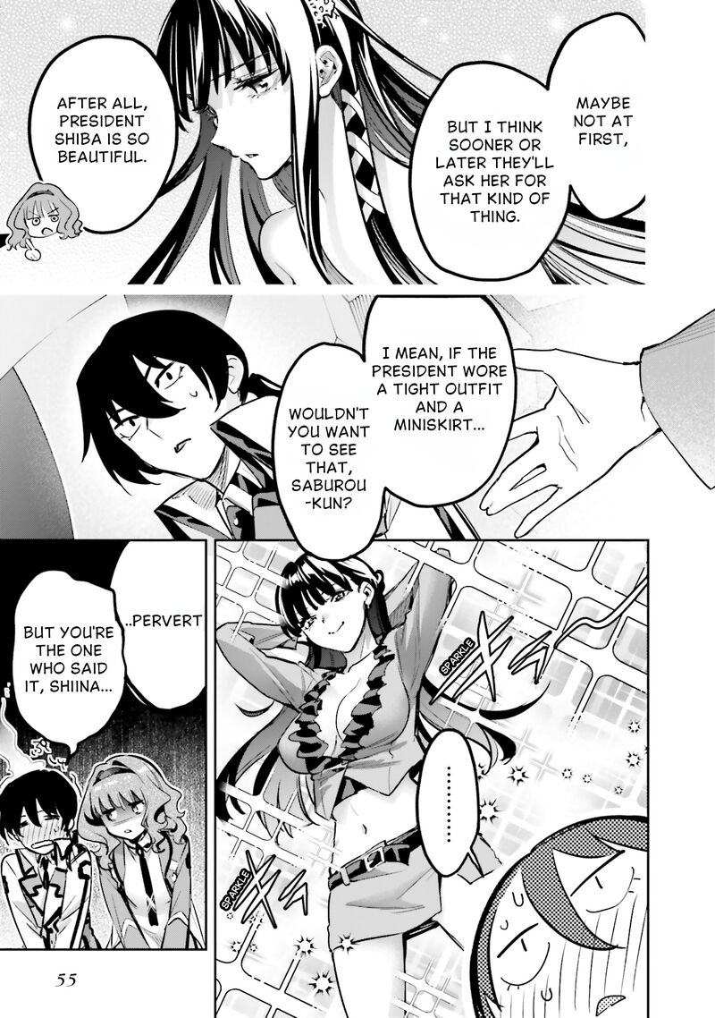 Mahouka Koukou No Rettousei Douran No Joshou Hen 24 20