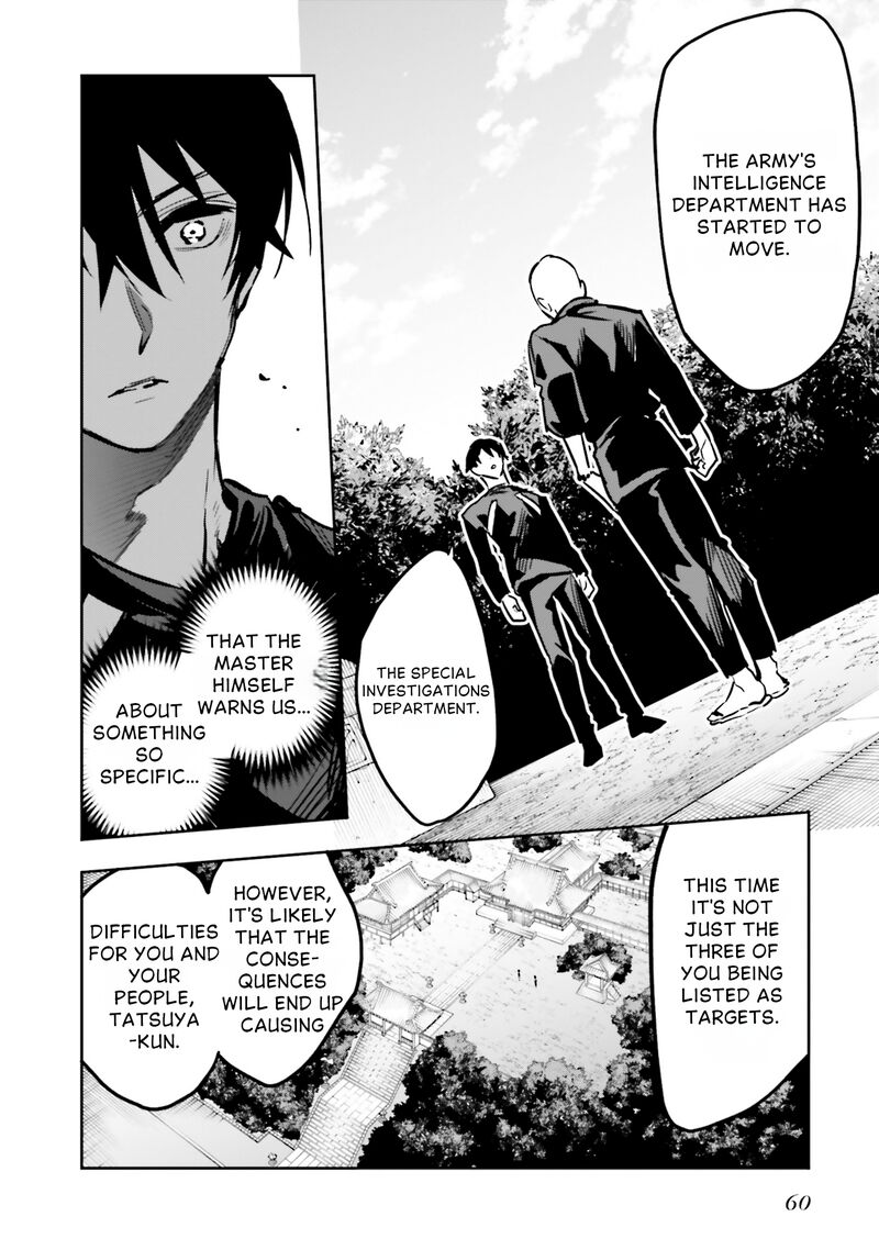 Mahouka Koukou No Rettousei Douran No Joshou Hen 24 25