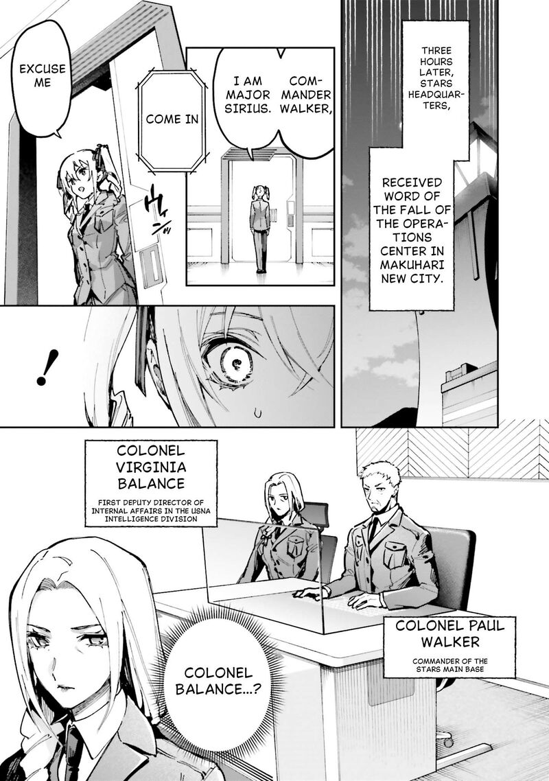 Mahouka Koukou No Rettousei Douran No Joshou Hen 25 12