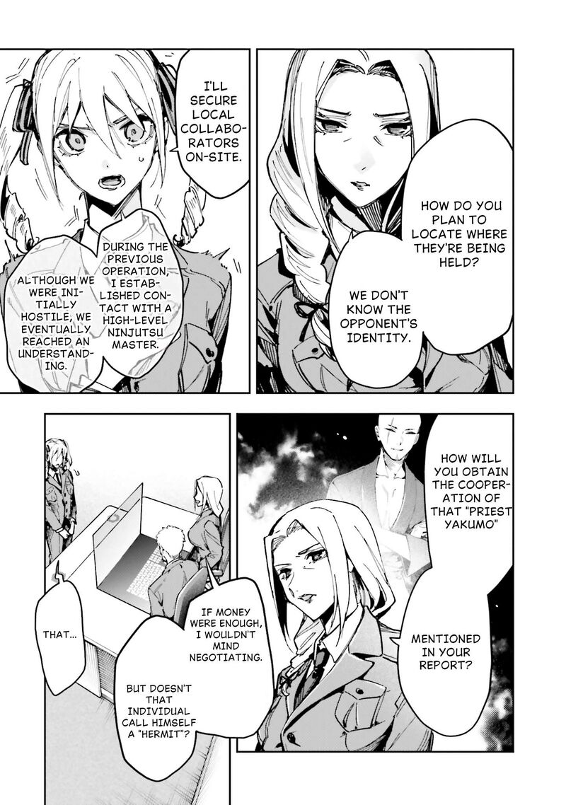 Mahouka Koukou No Rettousei Douran No Joshou Hen 25 16