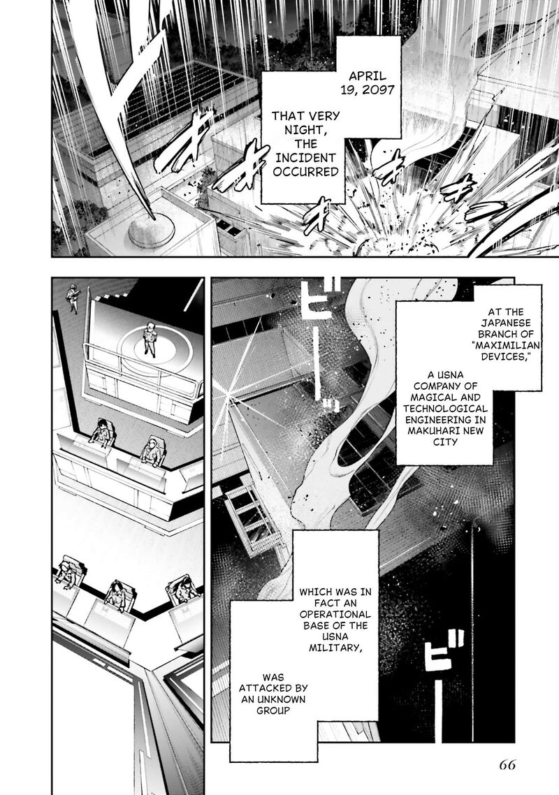 Mahouka Koukou No Rettousei Douran No Joshou Hen 25 3