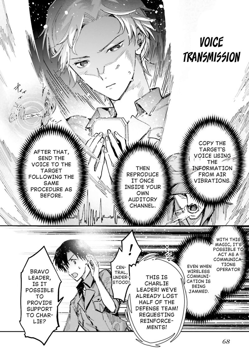Mahouka Koukou No Rettousei Douran No Joshou Hen 25 5