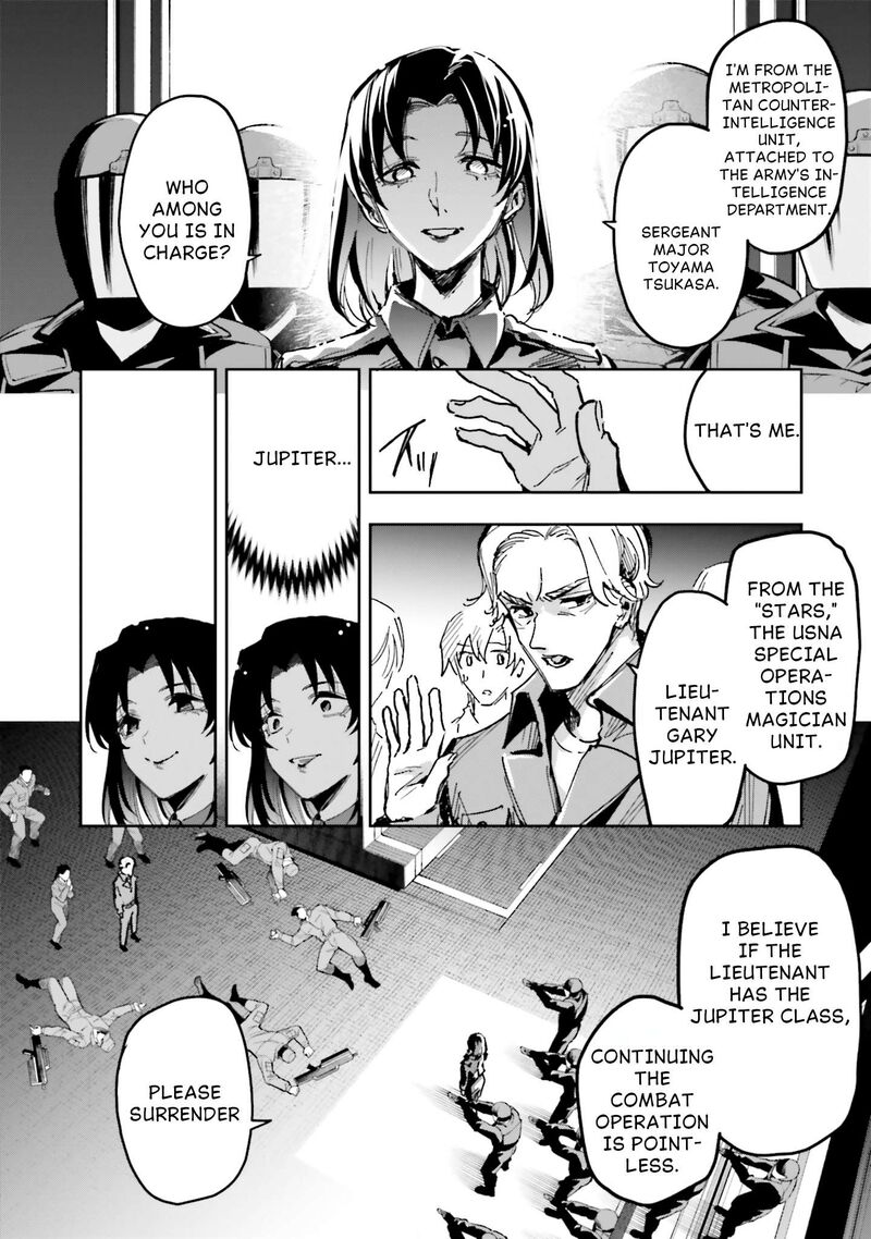 Mahouka Koukou No Rettousei Douran No Joshou Hen 25 9