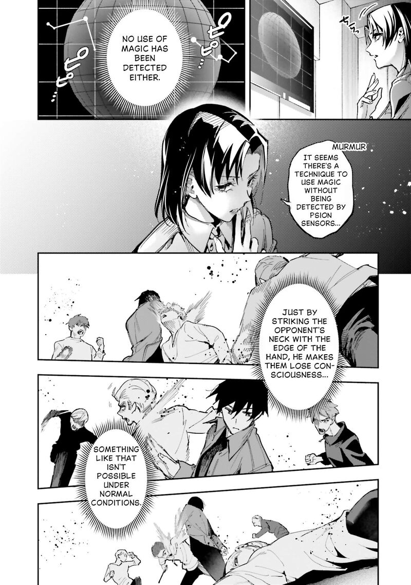 Mahouka Koukou No Rettousei Douran No Joshou Hen 26 33