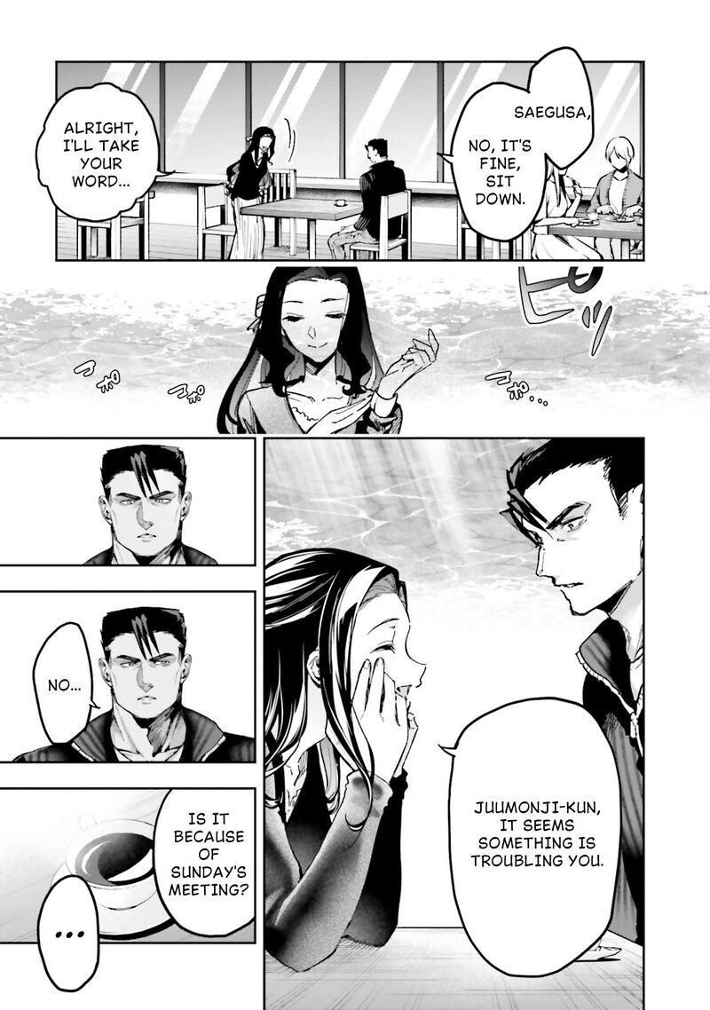 Mahouka Koukou No Rettousei Douran No Joshou Hen 26 4
