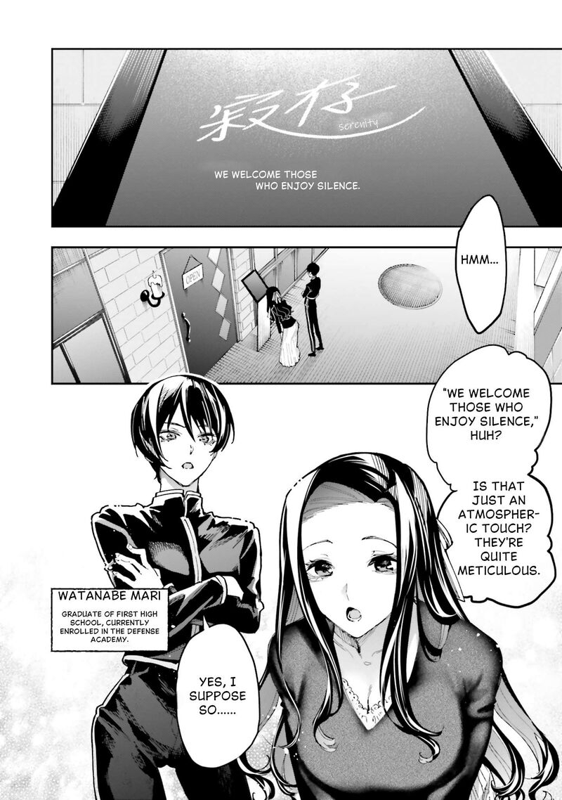 Mahouka Koukou No Rettousei Douran No Joshou Hen 26 7