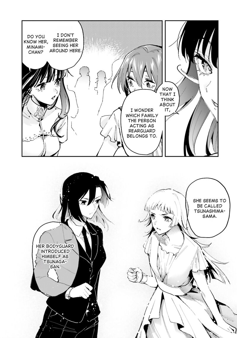 Mahouka Koukou No Rettousei Douran No Joshou Hen 27 5