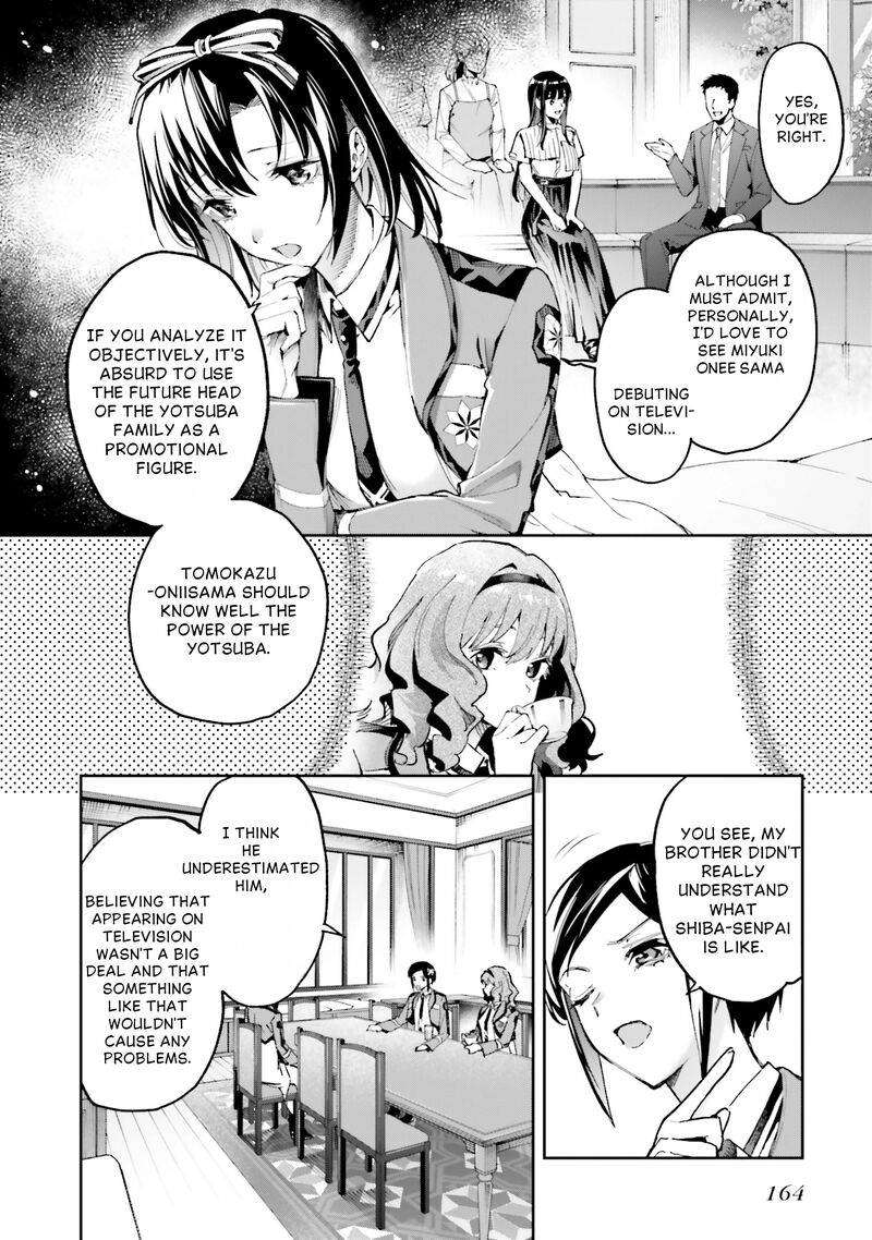 Mahouka Koukou No Rettousei Douran No Joshou Hen 28 11