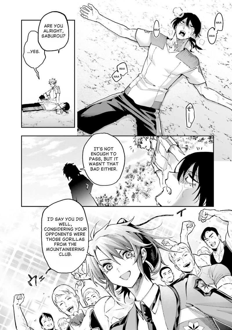 Mahouka Koukou No Rettousei Douran No Joshou Hen 28 19