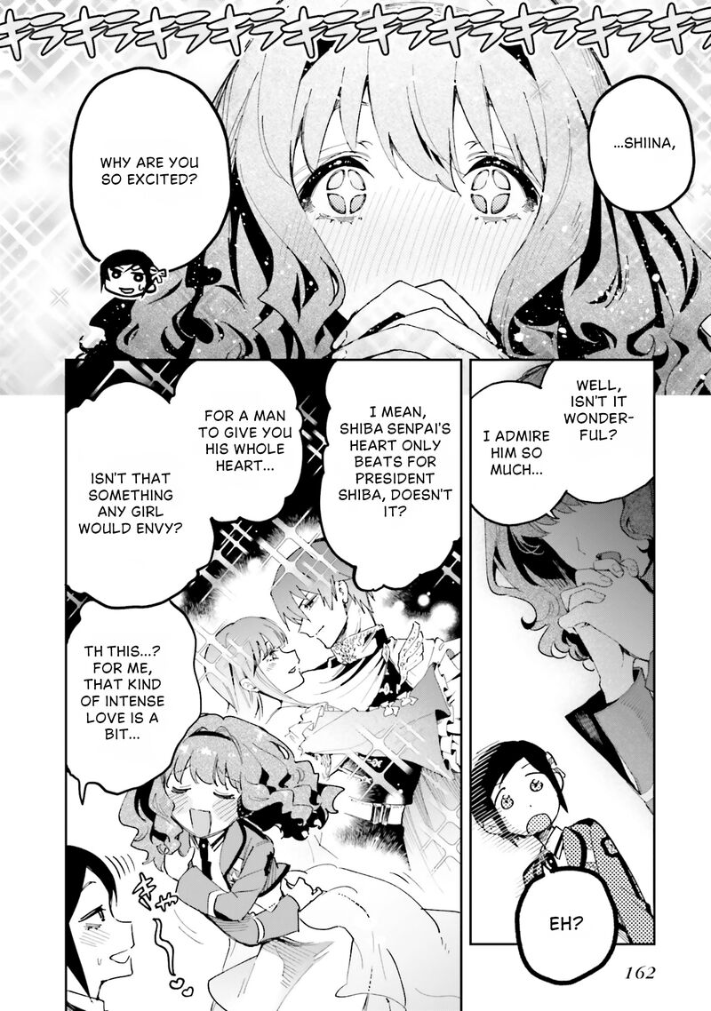 Mahouka Koukou No Rettousei Douran No Joshou Hen 28 9