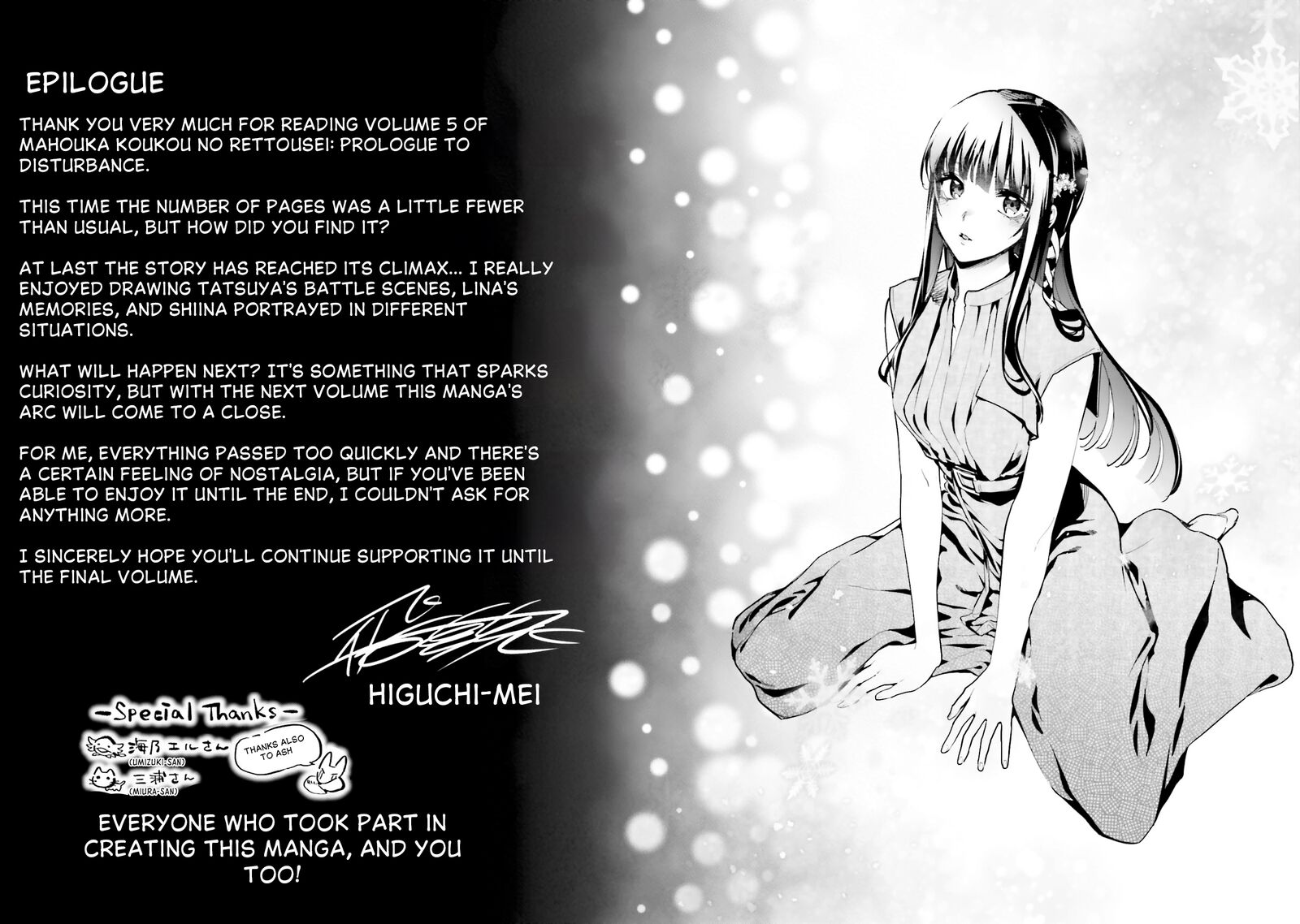 Mahouka Koukou No Rettousei Douran No Joshou Hen 28e 2