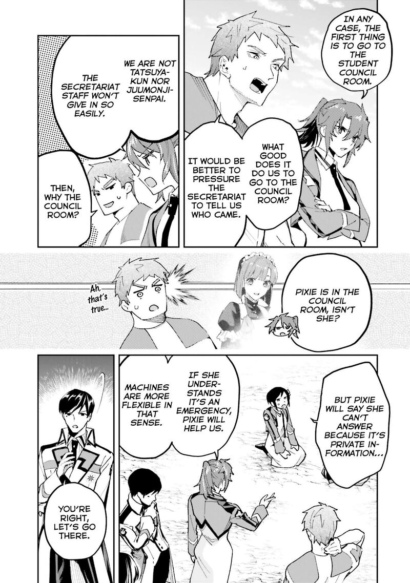 Mahouka Koukou No Rettousei Douran No Joshou Hen 29 10