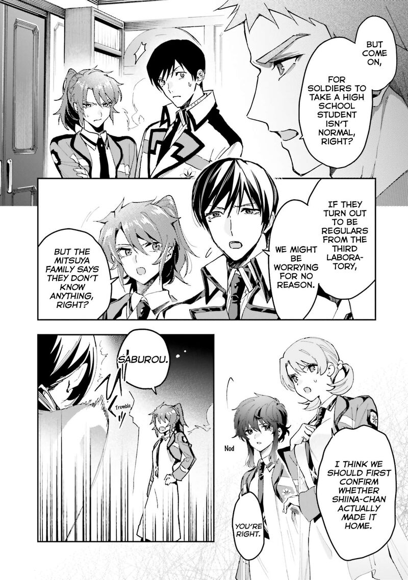 Mahouka Koukou No Rettousei Douran No Joshou Hen 29 16