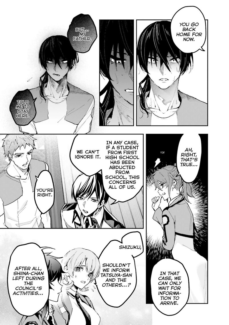 Mahouka Koukou No Rettousei Douran No Joshou Hen 29 17
