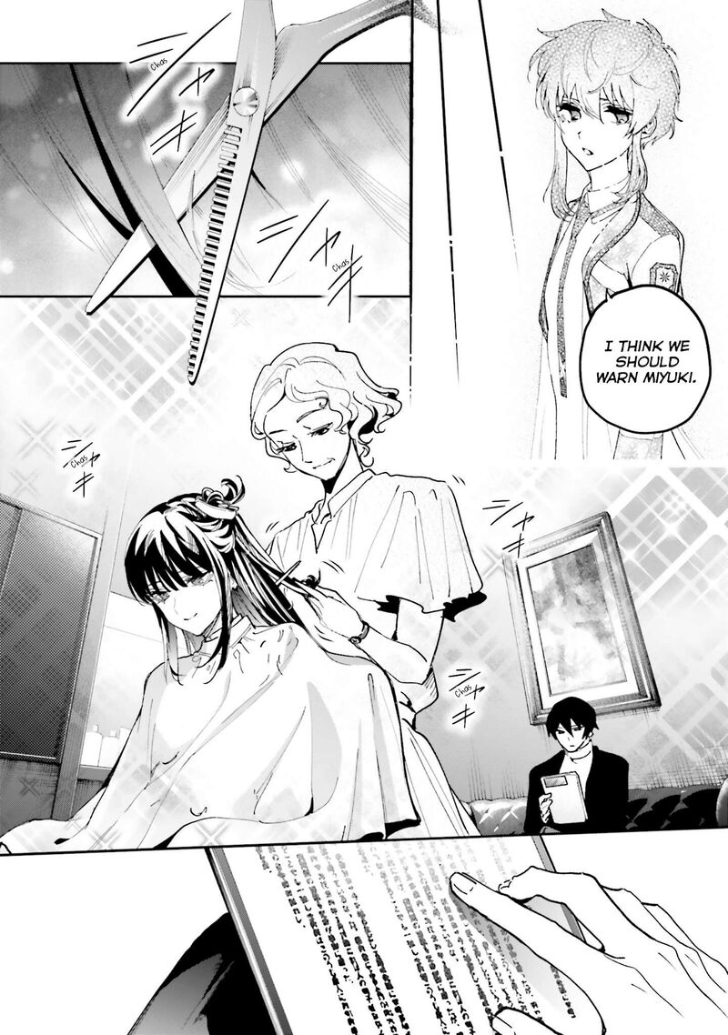 Mahouka Koukou No Rettousei Douran No Joshou Hen 29 18