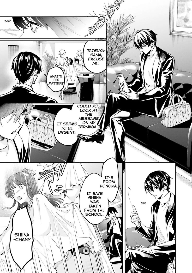Mahouka Koukou No Rettousei Douran No Joshou Hen 29 19