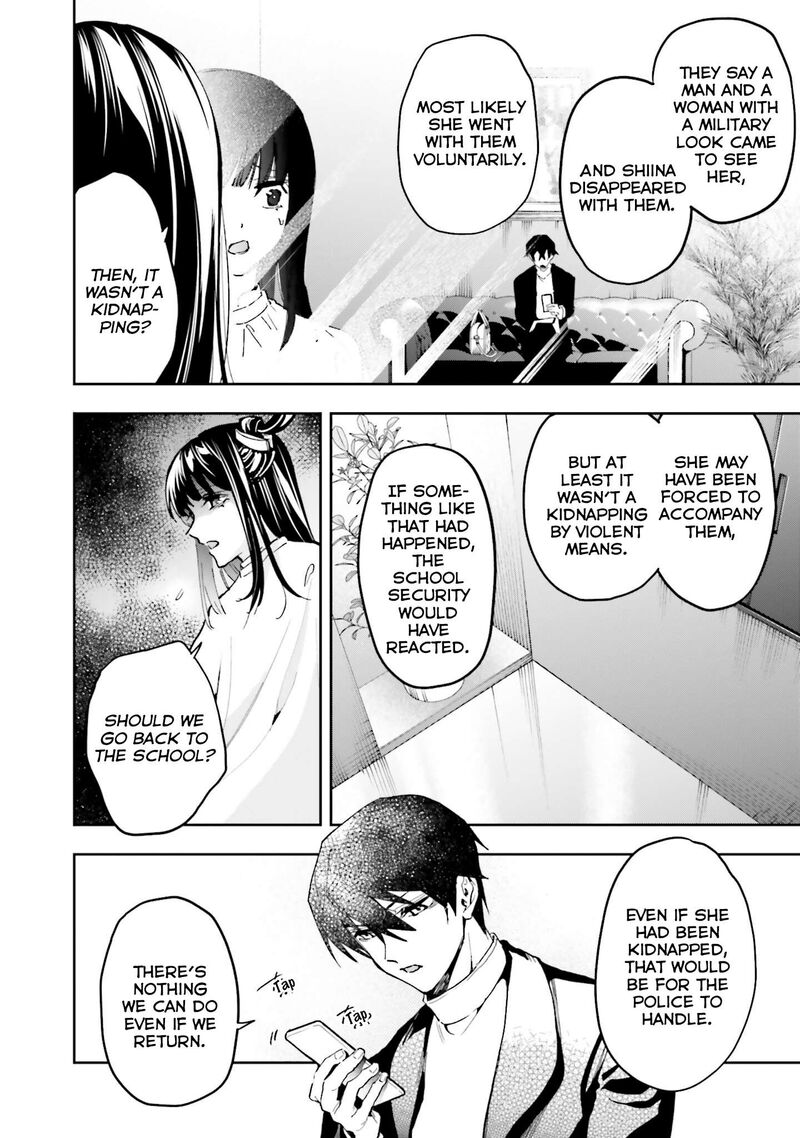 Mahouka Koukou No Rettousei Douran No Joshou Hen 29 20