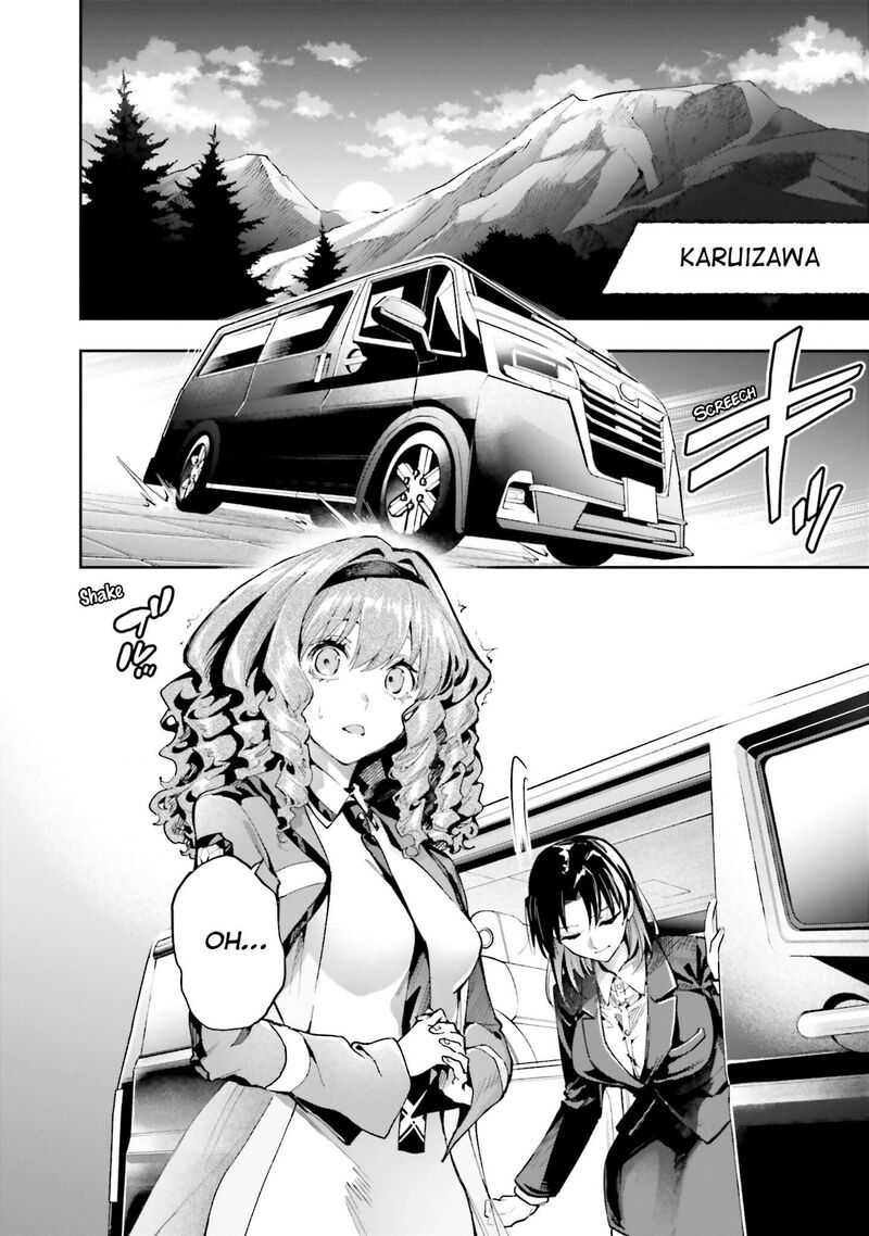 Mahouka Koukou No Rettousei Douran No Joshou Hen 29 26