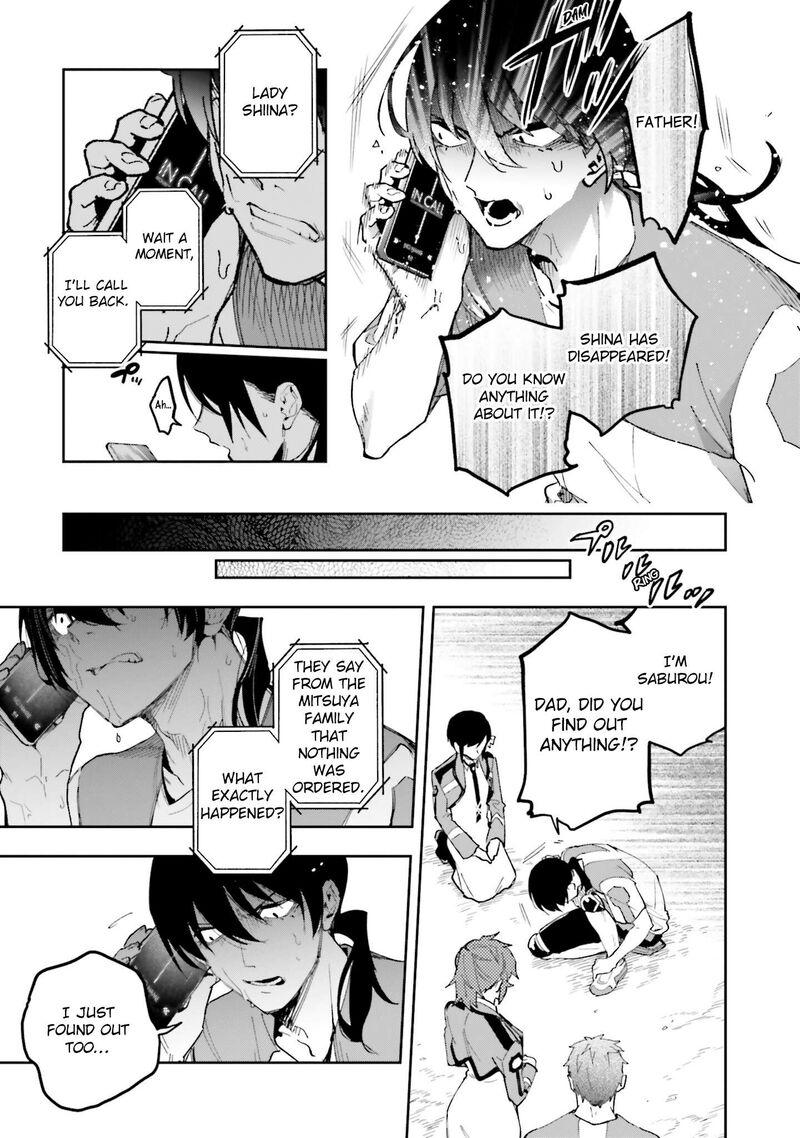 Mahouka Koukou No Rettousei Douran No Joshou Hen 29 7
