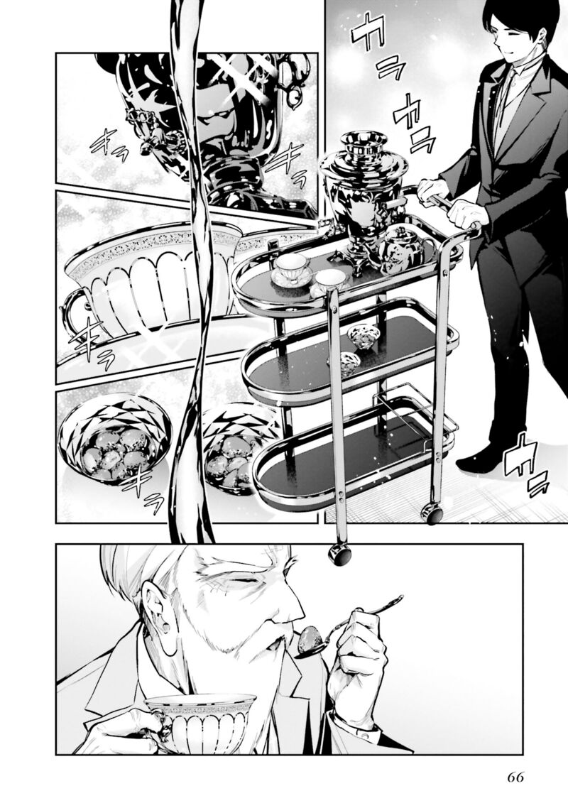 Mahouka Koukou No Rettousei Douran No Joshou Hen 3 10