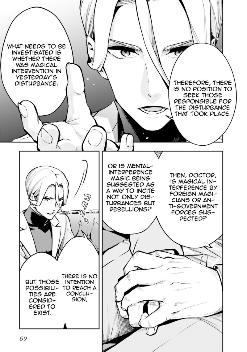 Mahouka Koukou No Rettousei Douran No Joshou Hen 3 11