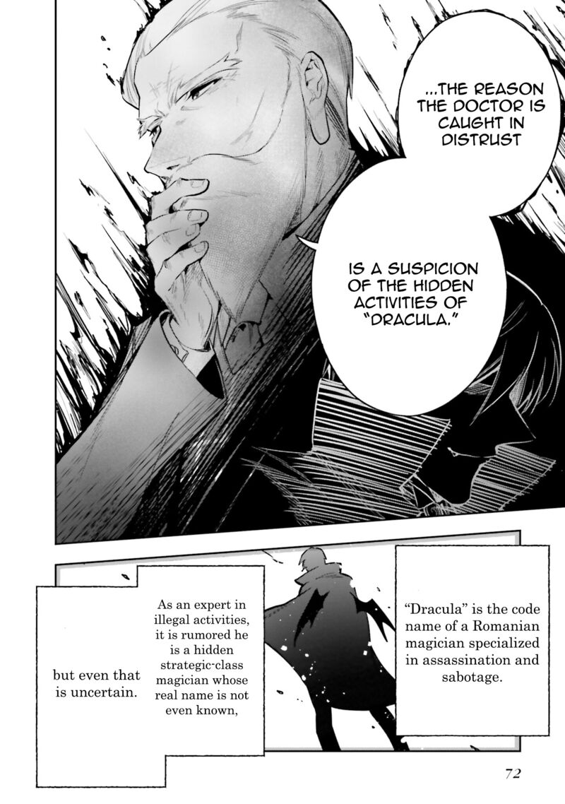 Mahouka Koukou No Rettousei Douran No Joshou Hen 3 14